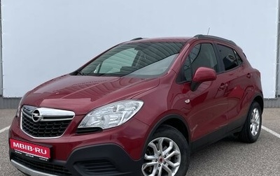 Opel Mokka I, 2013 год, 1 065 000 рублей, 1 фотография