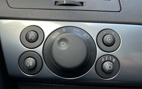 Opel Astra H, 2012 год, 729 000 рублей, 15 фотография