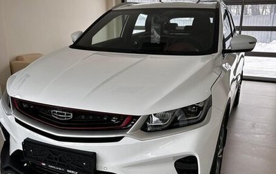 Geely Coolray I, 2023 год, 1 750 000 рублей, 1 фотография