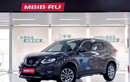 Nissan X-Trail, 2022 год, 2 045 100 рублей, 1 фотография