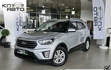 Hyundai Creta I рестайлинг, 2017 год, 1 839 000 рублей, 1 фотография