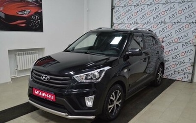 Hyundai Creta I рестайлинг, 2017 год, 1 494 000 рублей, 1 фотография