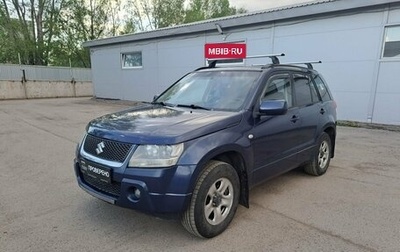 Suzuki Grand Vitara, 2005 год, 650 000 рублей, 1 фотография