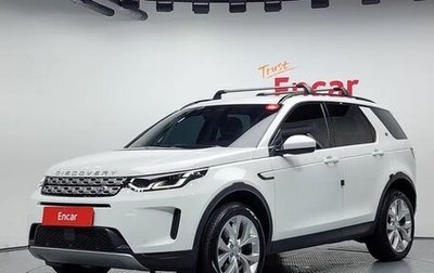 Land Rover Discovery Sport I рестайлинг, 2022 год, 2 833 000 рублей, 1 фотография