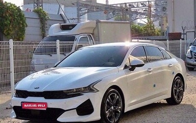 KIA K5, 2022 год, 1 880 000 рублей, 1 фотография