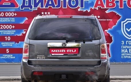 Honda Pilot III рестайлинг, 2011 год, 1 280 000 рублей, 4 фотография