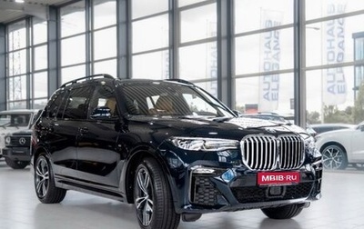 BMW X7, 2021 год, 5 999 999 рублей, 1 фотография