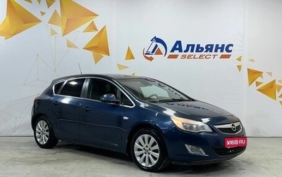 Opel Astra J, 2011 год, 700 000 рублей, 1 фотография