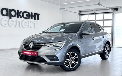Renault Arkana I, 2020 год, 1 670 000 рублей, 1 фотография