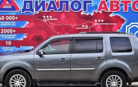 Honda Pilot III рестайлинг, 2011 год, 1 280 000 рублей, 6 фотография