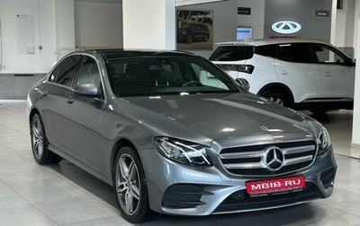 Mercedes-Benz E-Класс, 2018 год, 3 199 900 рублей, 1 фотография