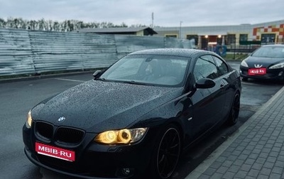 BMW 3 серия, 2008 год, 1 340 000 рублей, 1 фотография