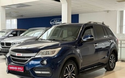 Lifan X60 I рестайлинг, 2017 год, 825 000 рублей, 1 фотография