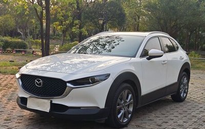 Mazda CX-30 I, 2020 год, 2 290 000 рублей, 1 фотография
