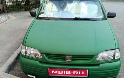 SEAT Arosa, 1997 год, 360 000 рублей, 1 фотография