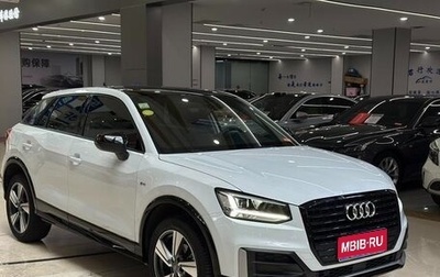 Audi Q2 I, 2021 год, 1 992 425 рублей, 1 фотография