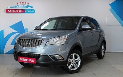SsangYong Actyon II рестайлинг, 2012 год, 1 099 000 рублей, 1 фотография