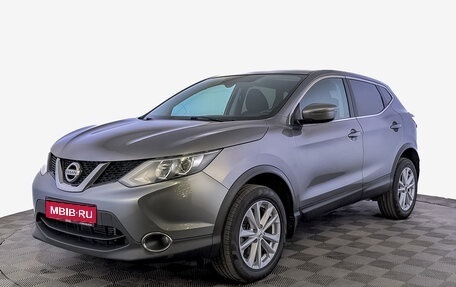 Nissan Qashqai, 2018 год, 1 495 000 рублей, 1 фотография