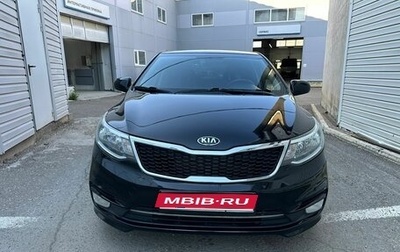 KIA Rio III рестайлинг, 2015 год, 1 080 000 рублей, 1 фотография