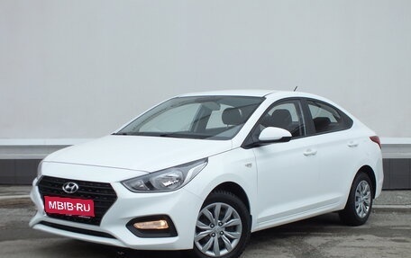 Hyundai Solaris II рестайлинг, 2020 год, 1 499 000 рублей, 1 фотография