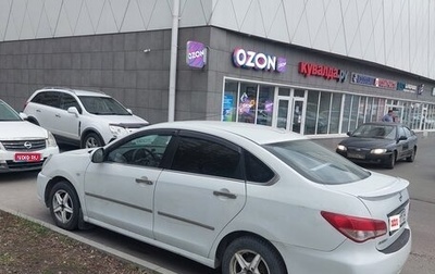 Nissan Almera, 2015 год, 570 000 рублей, 1 фотография