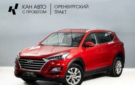 Hyundai Tucson III, 2019 год, 2 399 000 рублей, 1 фотография