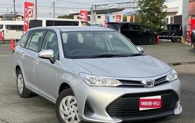Toyota Corolla, 2018 год, 1 000 000 рублей, 1 фотография