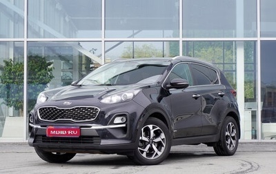 KIA Sportage IV рестайлинг, 2021 год, 2 444 000 рублей, 1 фотография