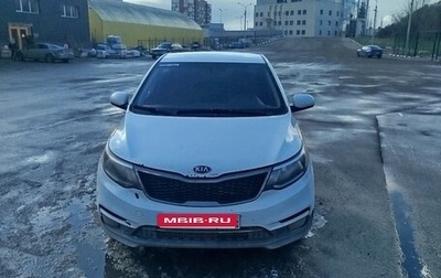 KIA Rio III рестайлинг, 2016 год, 640 000 рублей, 1 фотография