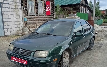 Volkswagen Jetta IV, 2001 год, 170 000 рублей, 1 фотография
