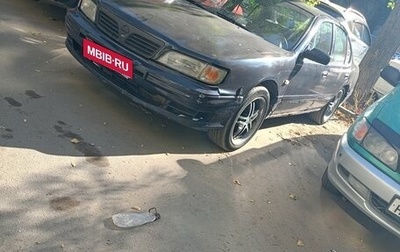 Nissan Maxima IV, 1997 год, 100 000 рублей, 1 фотография