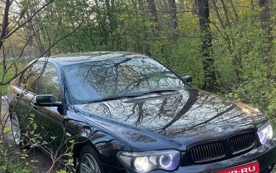 BMW 7 серия, 2003 год, 696 000 рублей, 1 фотография