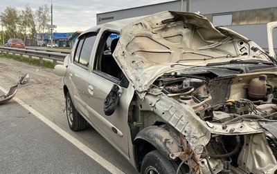 Renault Symbol I, 2007 год, 70 000 рублей, 1 фотография