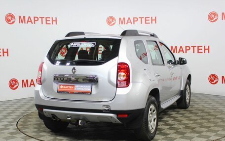 Renault Duster I рестайлинг, 2013 год, 5 фотография