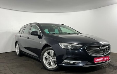 Opel Insignia II рестайлинг, 2019 год, 1 649 900 рублей, 1 фотография