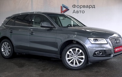 Audi Q5, 2013 год, 1 820 000 рублей, 1 фотография