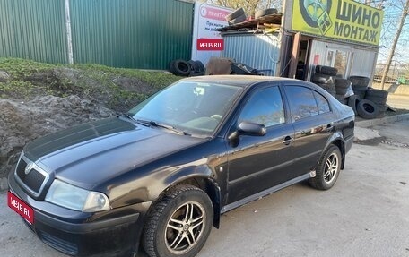 Skoda Octavia IV, 2008 год, 260 000 рублей, 1 фотография
