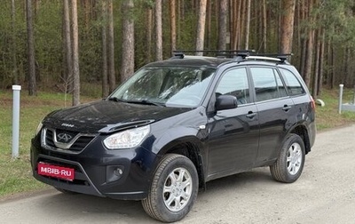 Chery Tiggo (T11), 2015 год, 470 000 рублей, 1 фотография