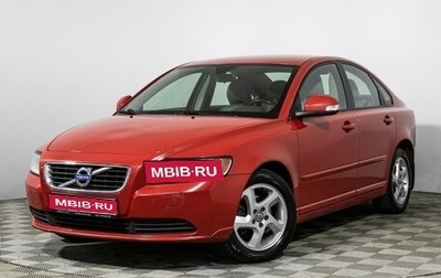 Volvo S40 II, 2011 год, 697 989 рублей, 1 фотография