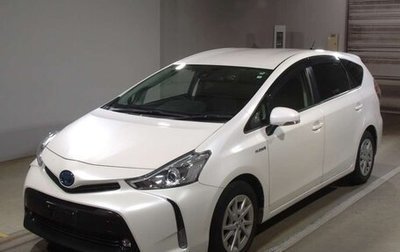 Toyota Prius Alpha I (ZVW40/41), 2020 год, 1 875 000 рублей, 1 фотография