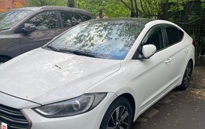 Hyundai Elantra VI рестайлинг, 2016 год, 1 150 000 рублей, 1 фотография