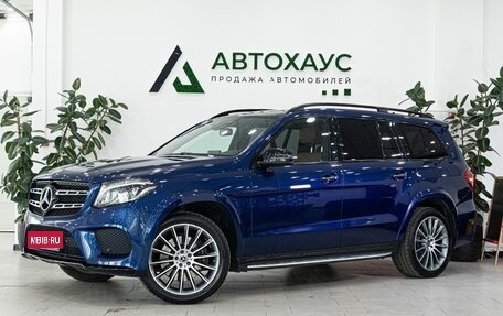 Mercedes-Benz GLS, 2017 год, 5 250 000 рублей, 1 фотография