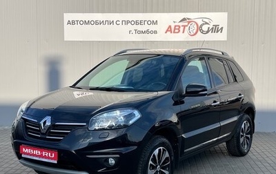 Renault Koleos I рестайлинг 2, 2014 год, 1 200 000 рублей, 1 фотография