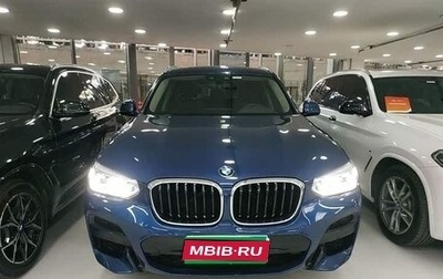 BMW X3, 2021 год, 3 410 101 рублей, 1 фотография