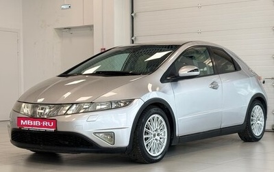 Honda Civic VIII, 2006 год, 640 000 рублей, 1 фотография