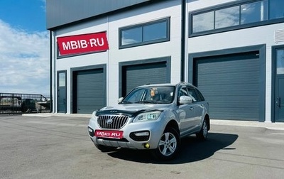 Lifan X60 I рестайлинг, 2013 год, 739 000 рублей, 1 фотография