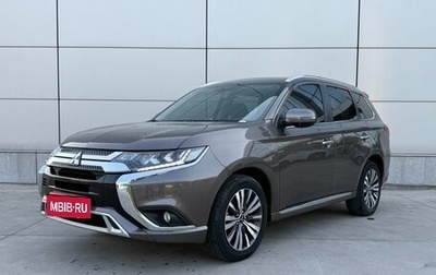 Mitsubishi Outlander III рестайлинг 3, 2021 год, 2 858 000 рублей, 1 фотография