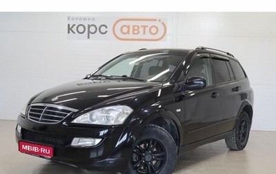 SsangYong Kyron I, 2010 год, 649 000 рублей, 1 фотография