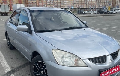 Mitsubishi Lancer IX, 2005 год, 280 000 рублей, 1 фотография