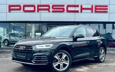 Audi Q5, 2018 год, 3 690 000 рублей, 1 фотография